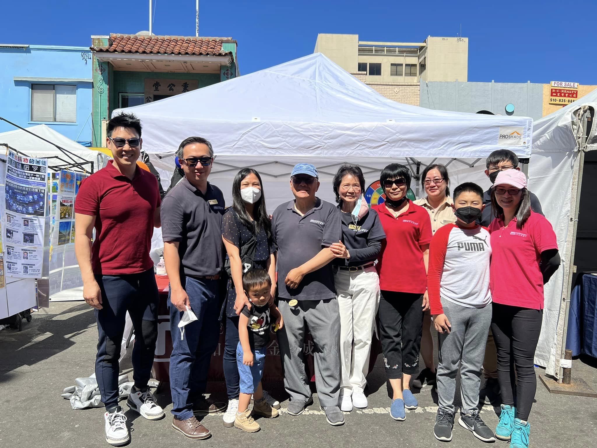 2022 Oakland Chinatown Street Fair