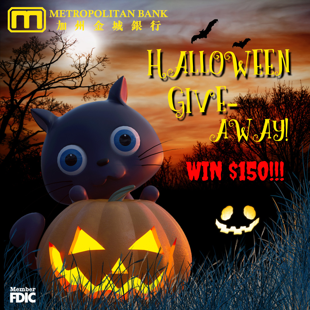Halloween Candy Event 2022