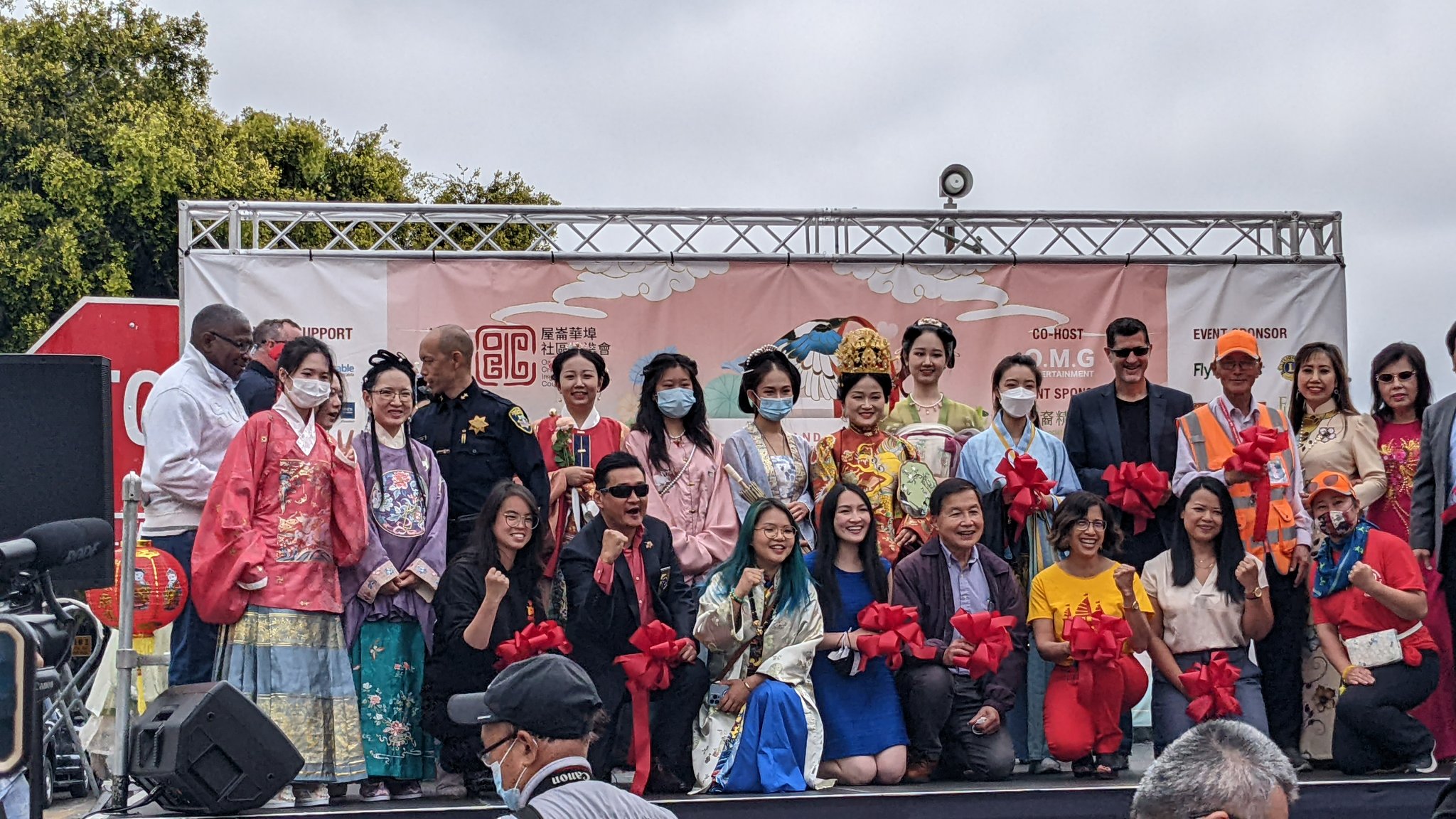 OCIC Summer Festival 2022