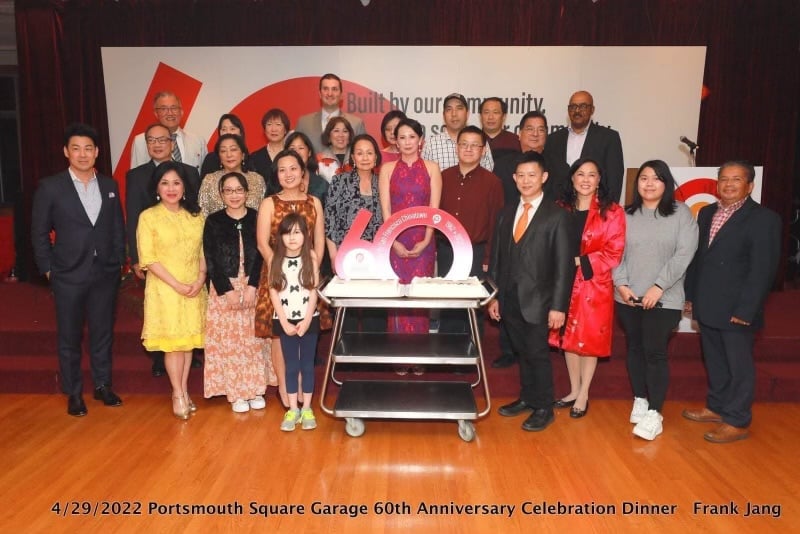 Portsmouth Square Garage 60th Anniversary Celebration Dinner in San Francisco 2022