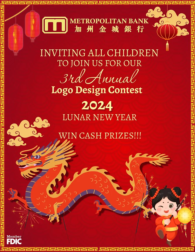 Lunar New Year Logo Re-Design Contest 2024 flyer